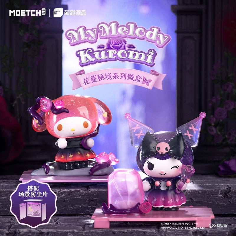 My Melody & Kuromi Floral Secret Realm Series Mini Box Pro (Box of 8)