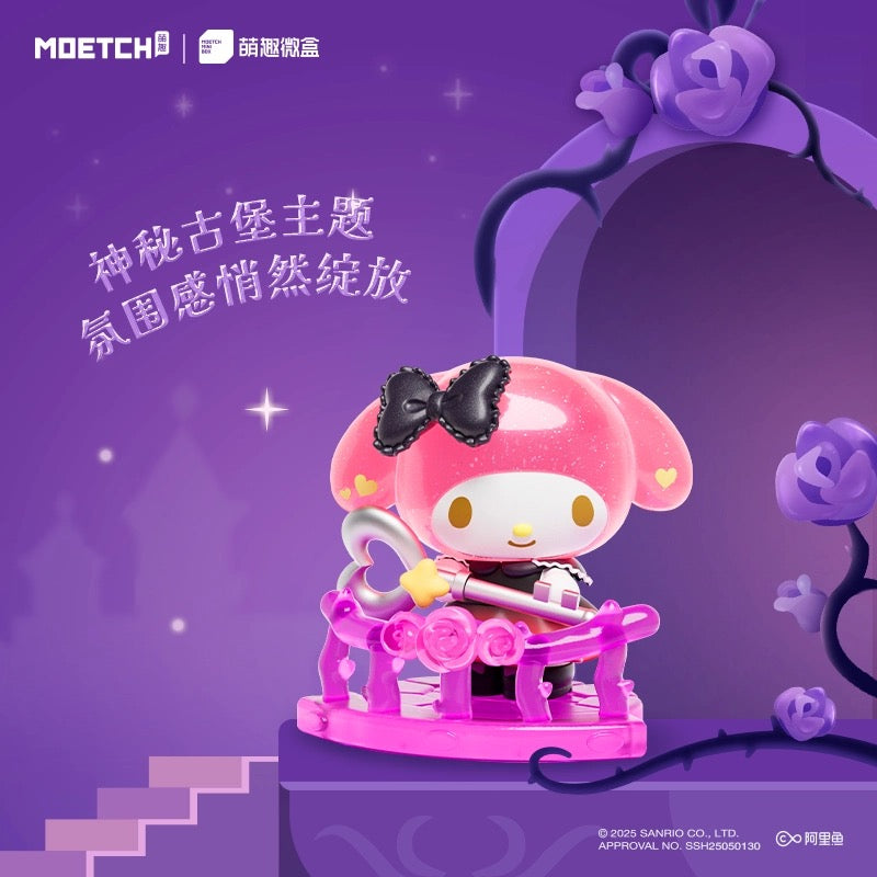 My Melody & Kuromi Floral Secret Realm Series Mini Box Pro (Box of