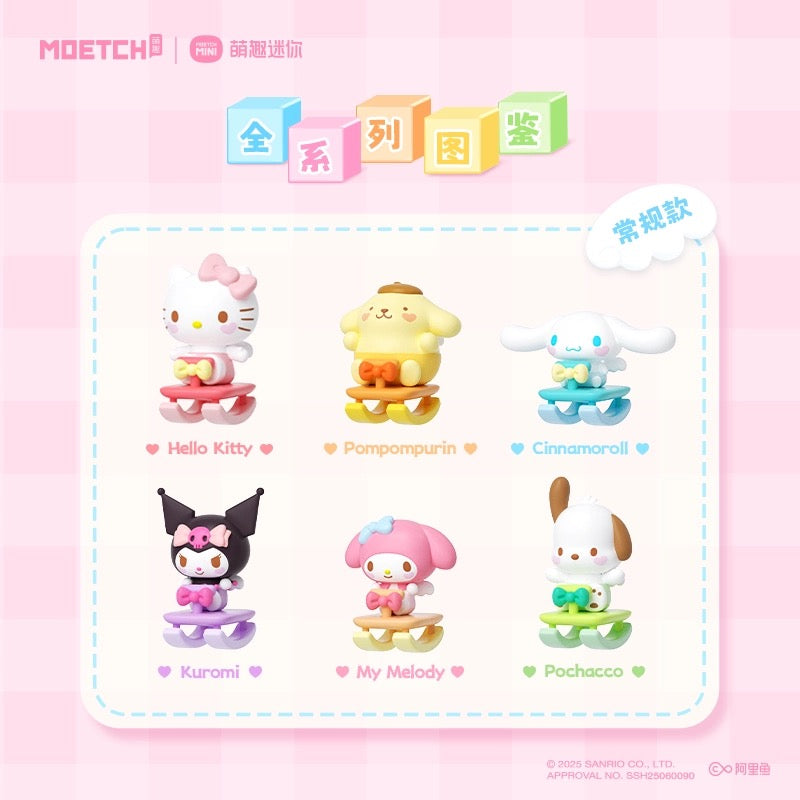 Sanrio Characters Childlike Swing Series Moetch Bean (Box of 18