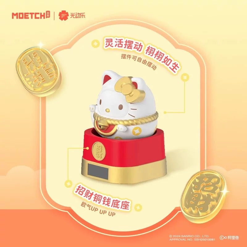 Sanrio Characters Lucky Cat Series Light Movable Fun (Box of 6)