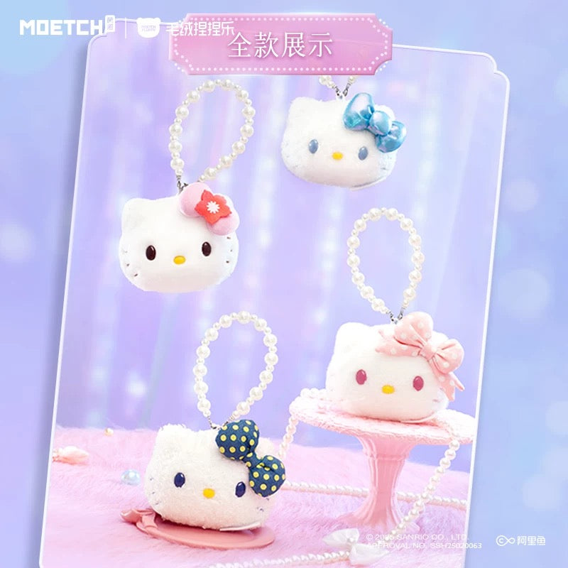 Hello Kitty Sweetheart Superstar Series (Box of 8)