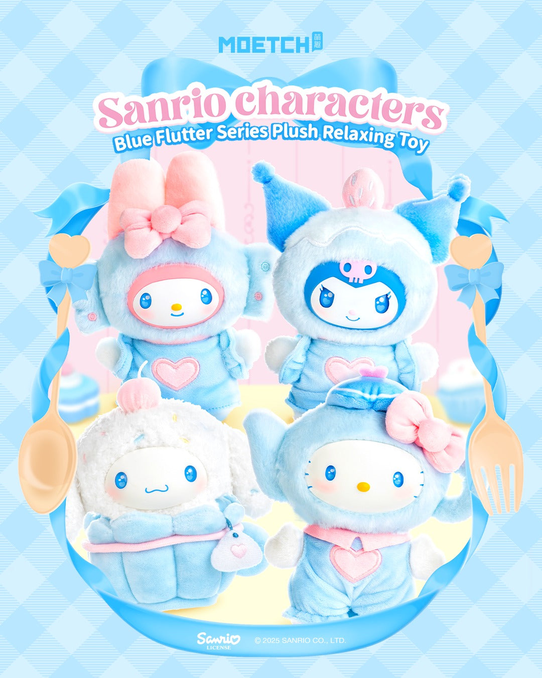 Sanrio Characters Blue Flutter Series Vinyl Toy (Box of 6)