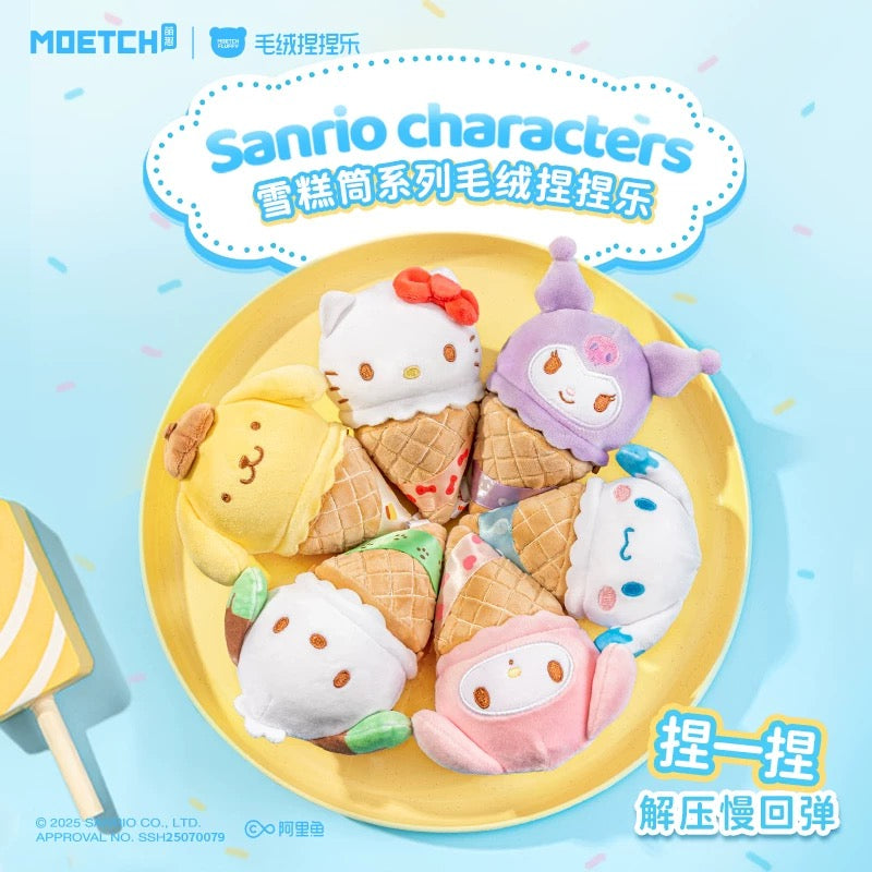 Sanrio Characters Ice Cream Cone Series Plush Relaxing Toy (Box of 6)