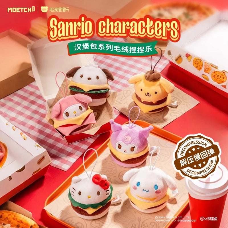Sanrio Characters Burger Series Plush Relaxing Toy (Box of 6)