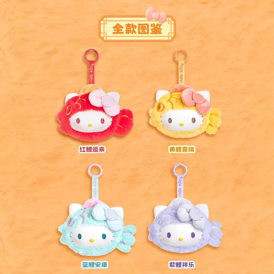 Hello Kitty Lucky Koi Series Vinyl Toy (Box of 8)