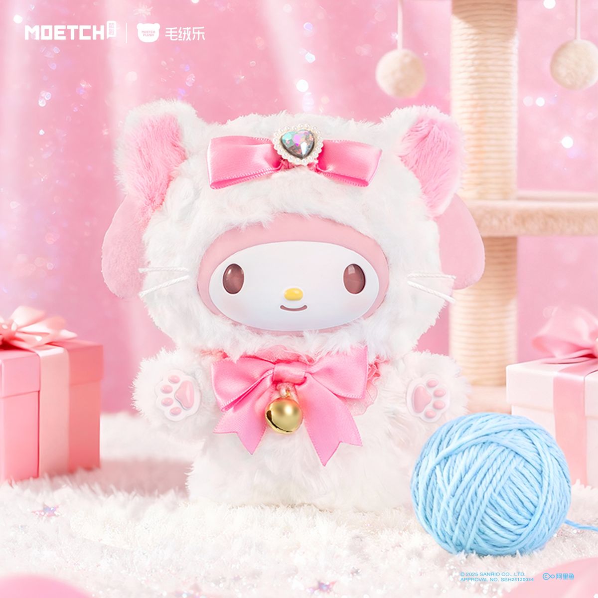 Sanrio characters Shining Meow Group Series Plush Relaxing Toy Blind Box (Box of 8) - Mr. Surprise LIVE