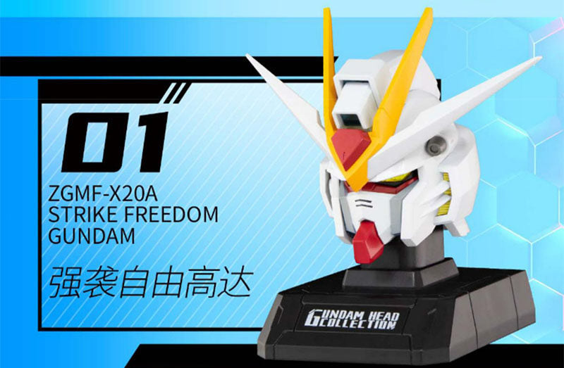 Gundam Head Collection Vol. 2 Blind Box (Box of 6)