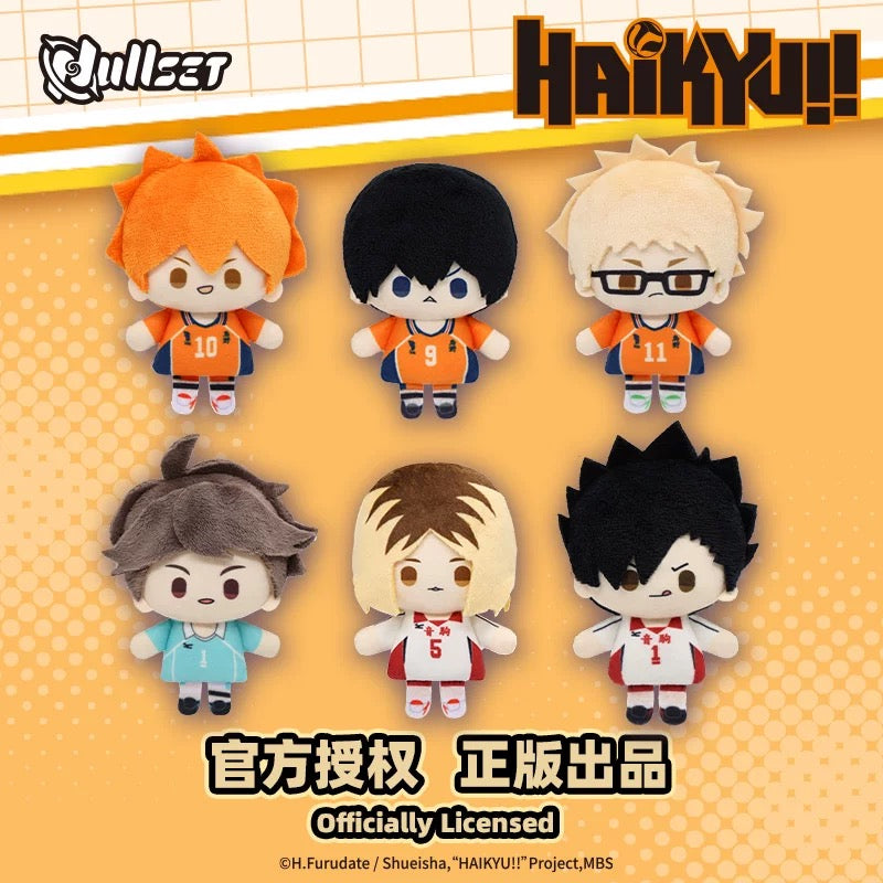 Haikyu!! Mini Doll Plush Blind Box (Box of 6)