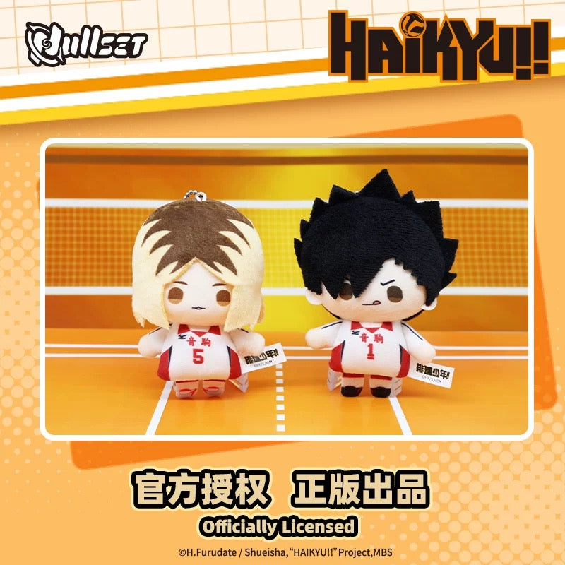 Haikyu!! Mini Doll Plush Blind Box (Box of 6)