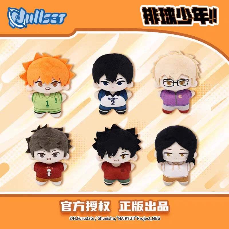 Haikyu!! Starfish Doll Plush Series Blind Box (Box of 6)
