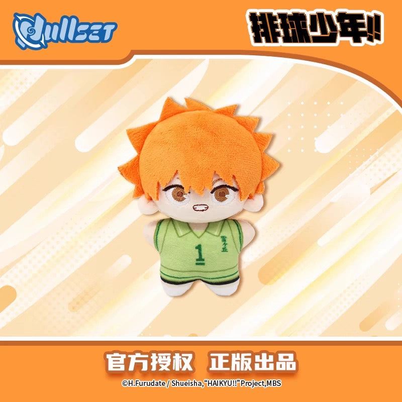 Haikyu!! Starfish Doll Plush Series Blind Box (Box of 6)