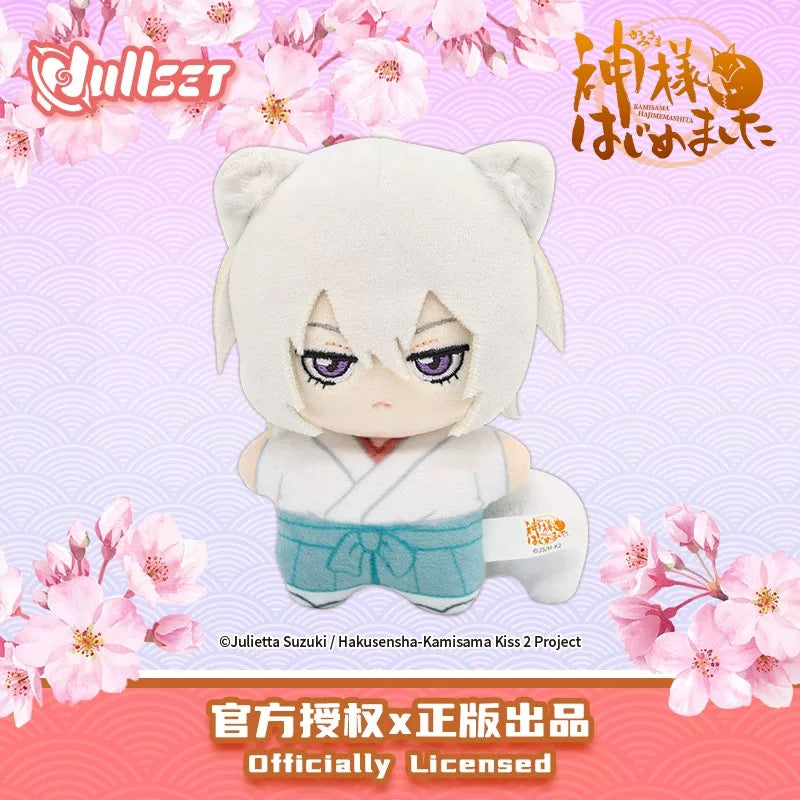 Kamisama Kiss Plush Doll Blind Box (Box of 6)