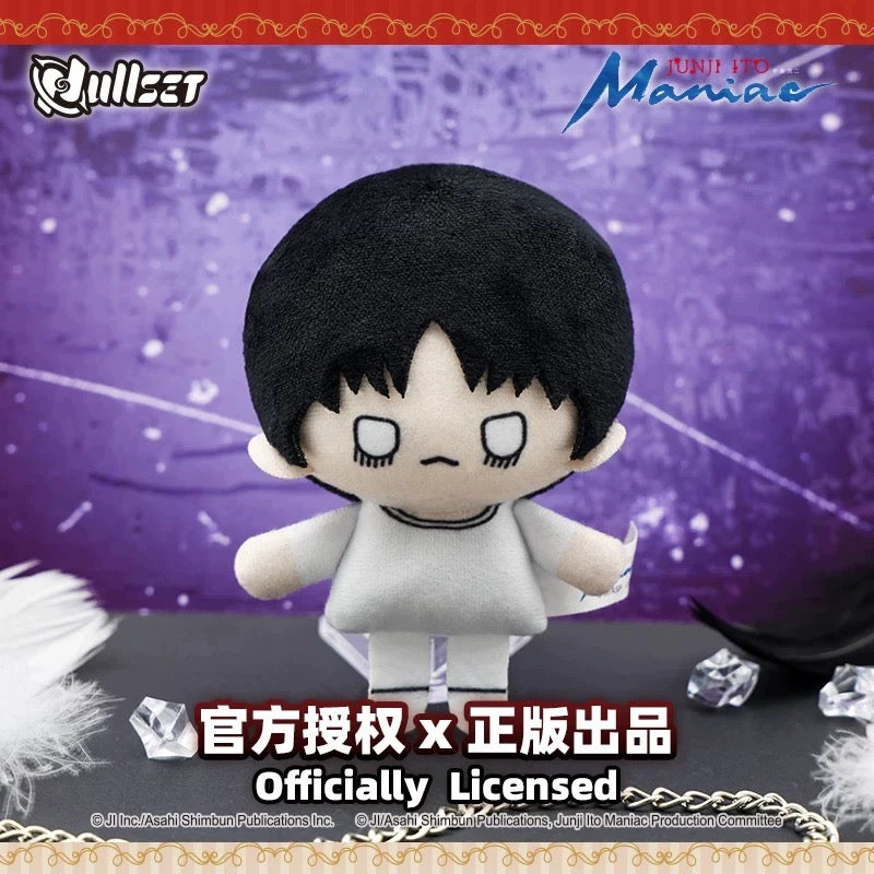 Junji Ito Crazy Mystery Blind Box (Box of 4)