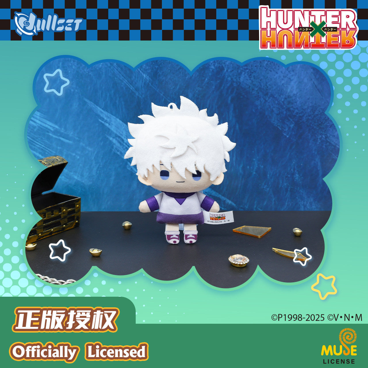 Hunter x Hunter Mini Doll Series Blind Box (Box of 6)
