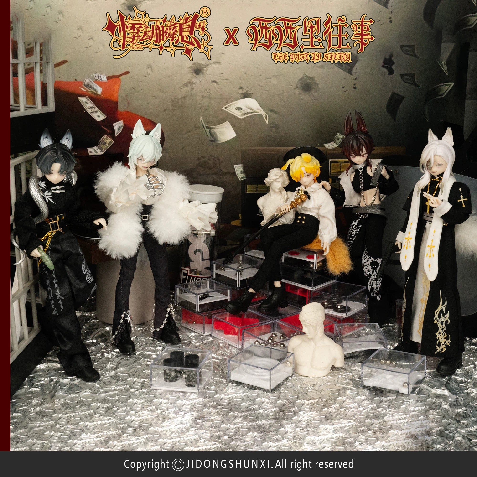 The Past In Sicily Series MJD Action Figure Blind Box (Box of 4)