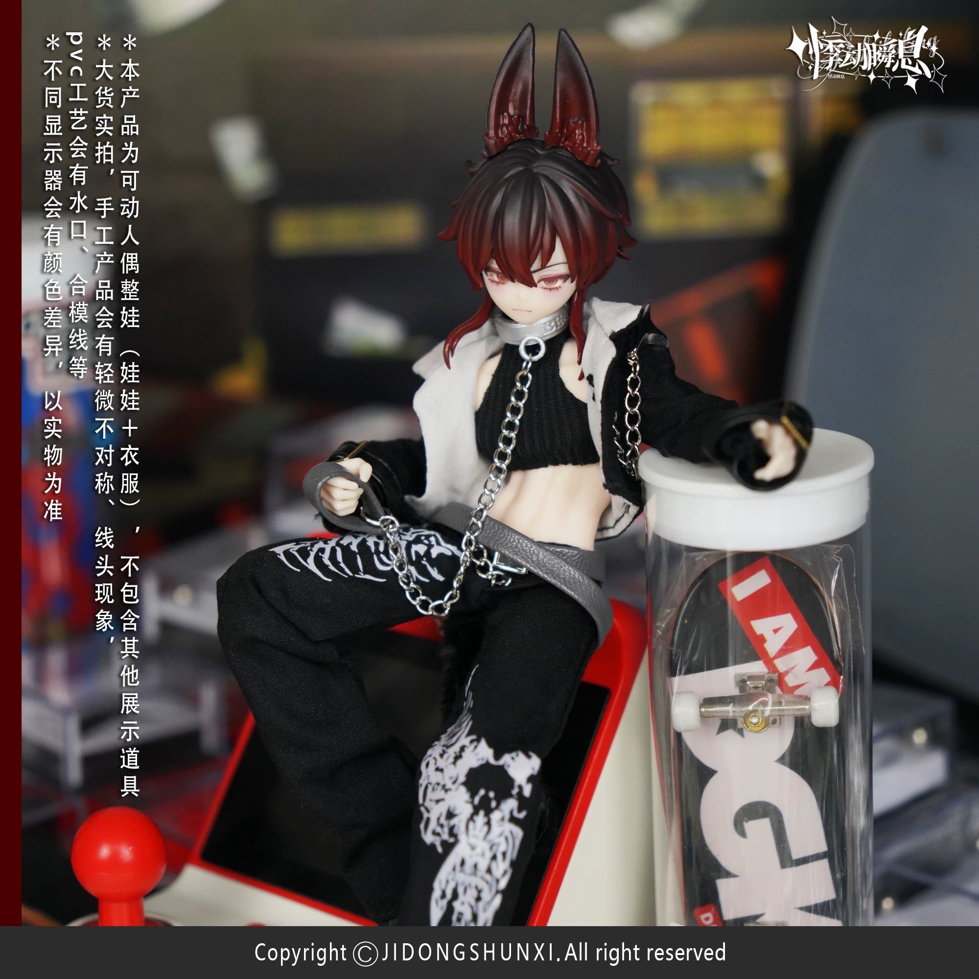 The Past In Sicily Series MJD Action Figure Blind Box (Box of 4)