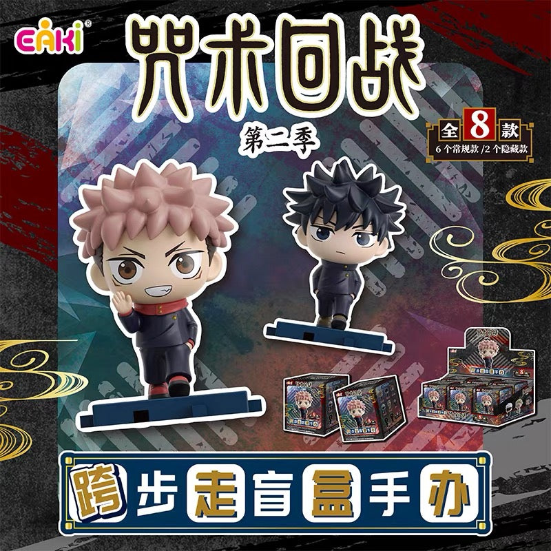 Jujutsu Kaisen Step by Step Series Blind Box (Box of 6)