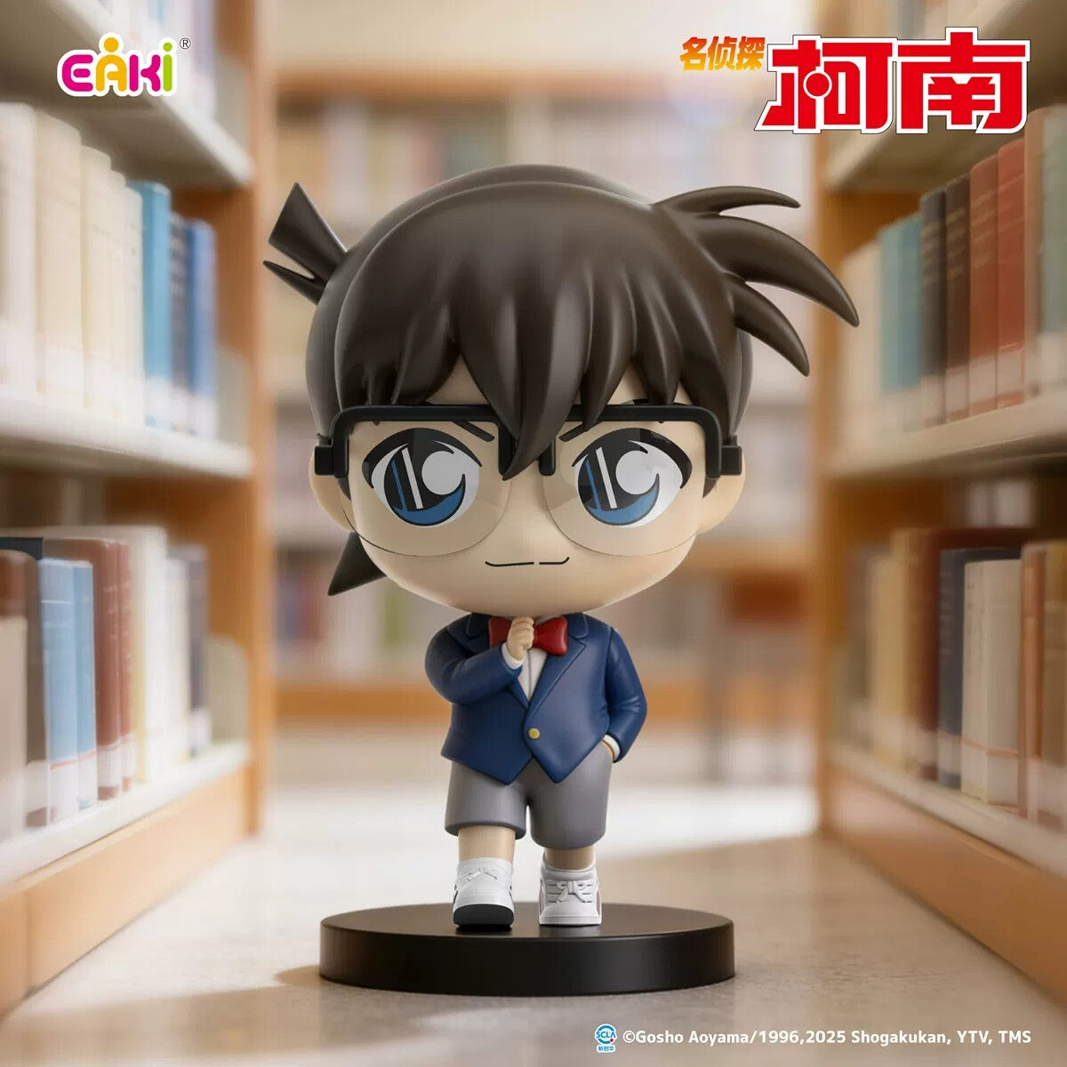 Detective Conan- Step Walk Blind Box (Box of 6)