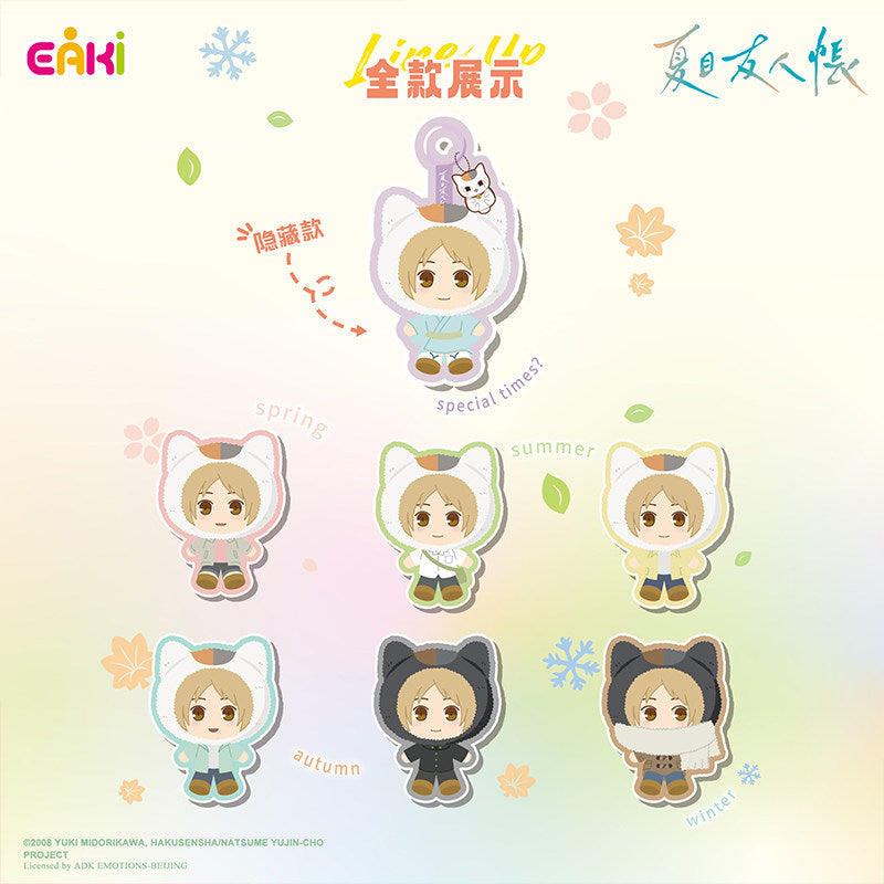 Natsume Yujin-Cho-Journey Of Seasons Plush Blind Box (Box of 6）