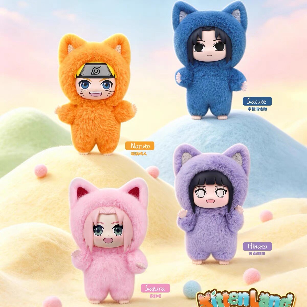Naruto Shippuden KittenLand Series Keychain Blind Box (Box of 12）