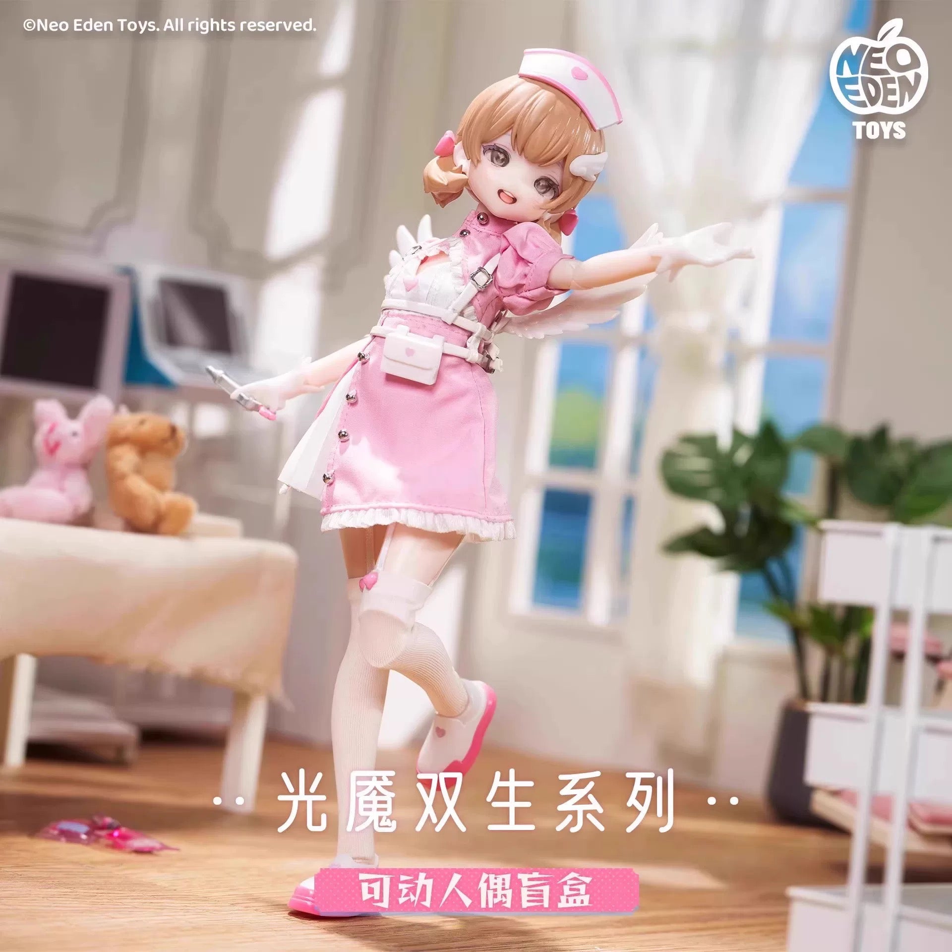 Light Nightmare Twins Series MJD Action Figure Blind Box (Box of 6)