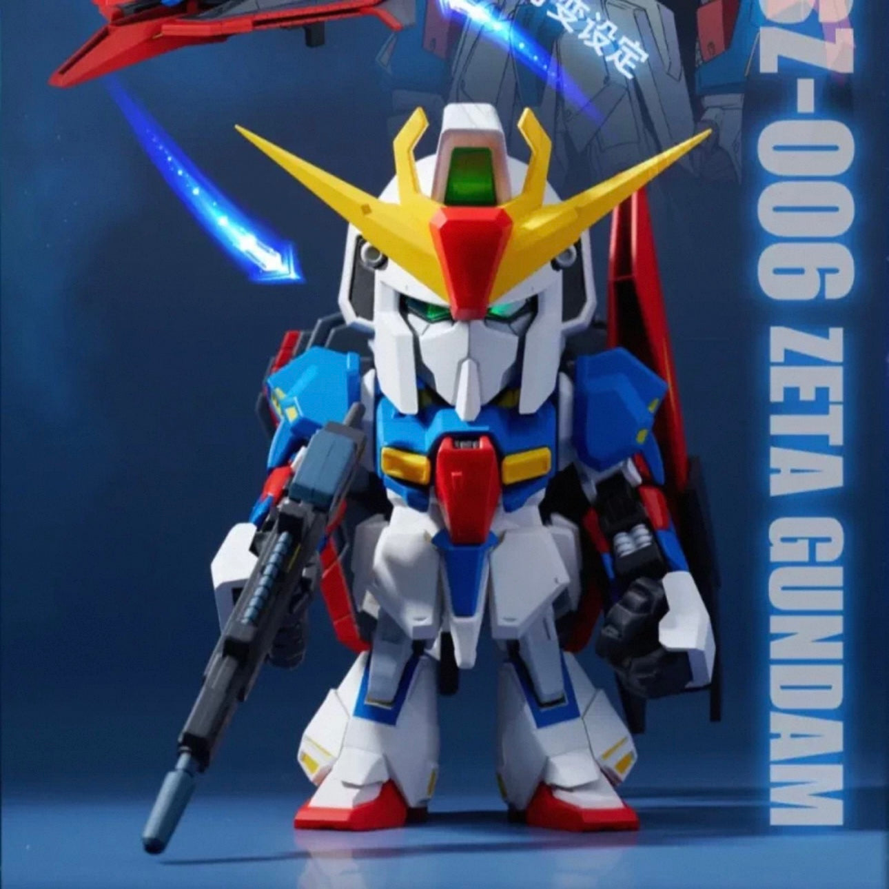 QMSV Mini Z Gundam & Gundam Mk-II Series Blind Box (Box of 8) – Mr