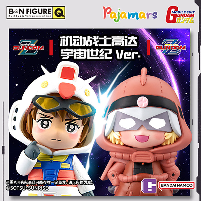 Bandai Namco X BN Figure Q- Mobile Suit Gundam Gquuuuuux Pajamars Ver. Series Blind Box (Box of 8)