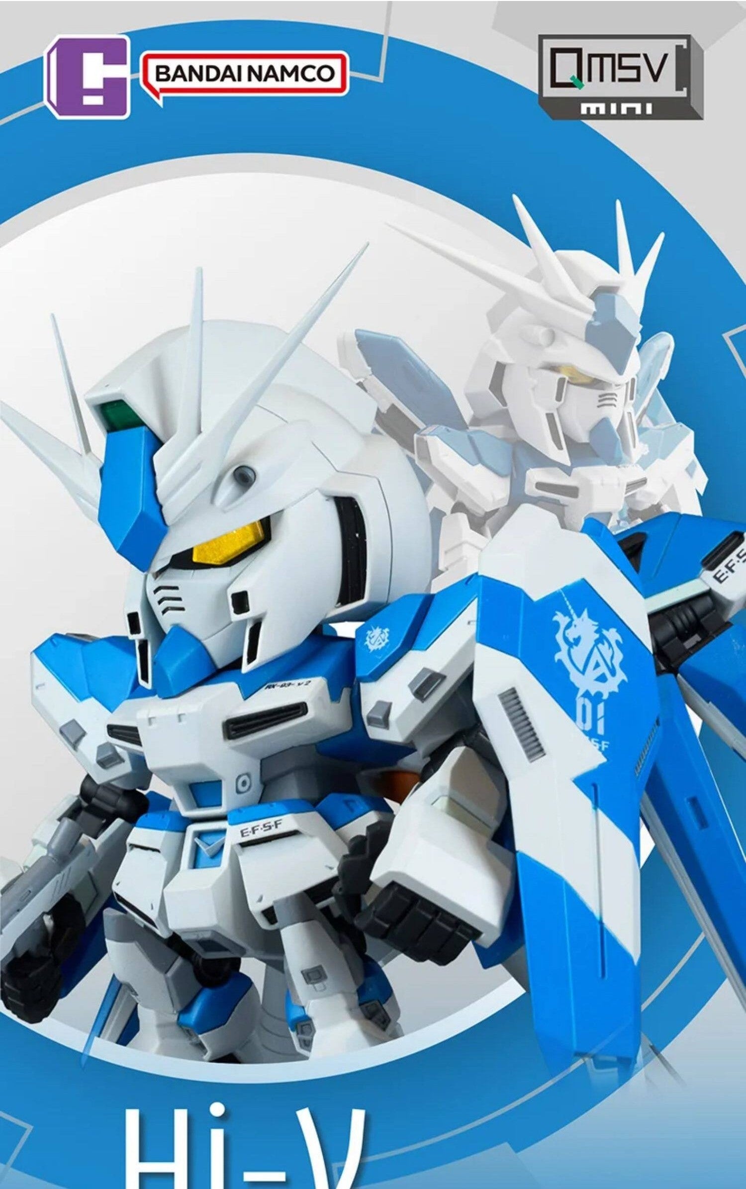 Gundam QMSV Mini HI-v Series Blind Box (Box of 8)