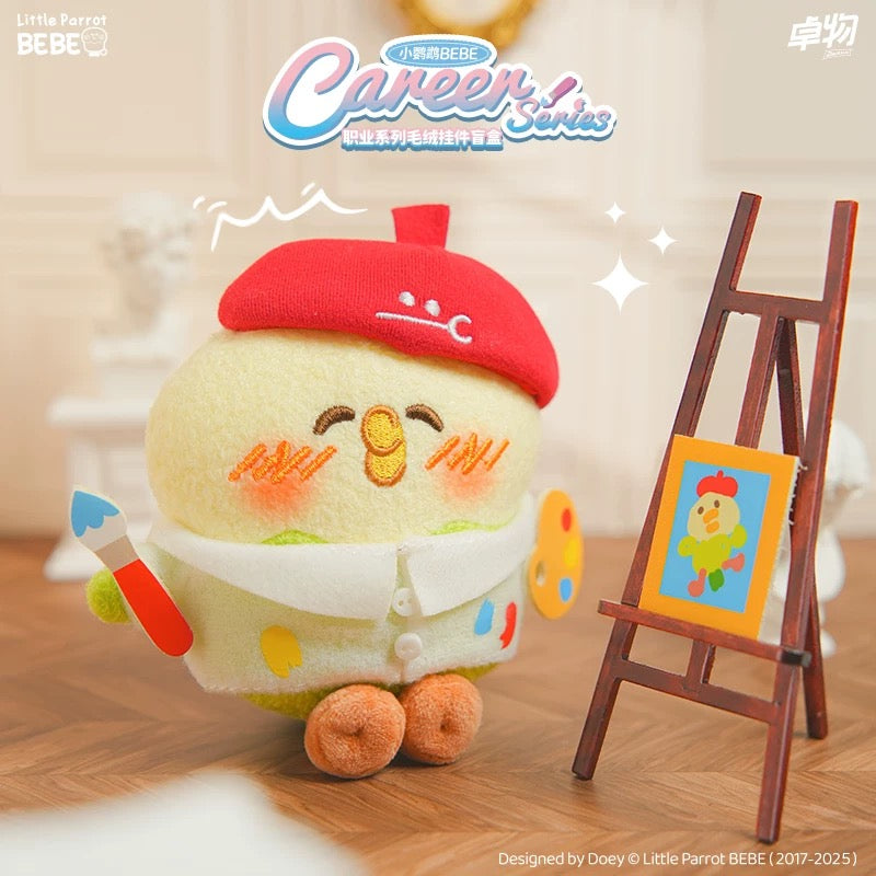 The Little Parrot Bebe Career Series Plush Blind Box (Box of 6)