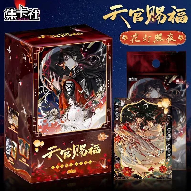 Heaven Official's Blessing-Comic Collectible Cards-Flower Lanterns illumate the Night (Box of 16)