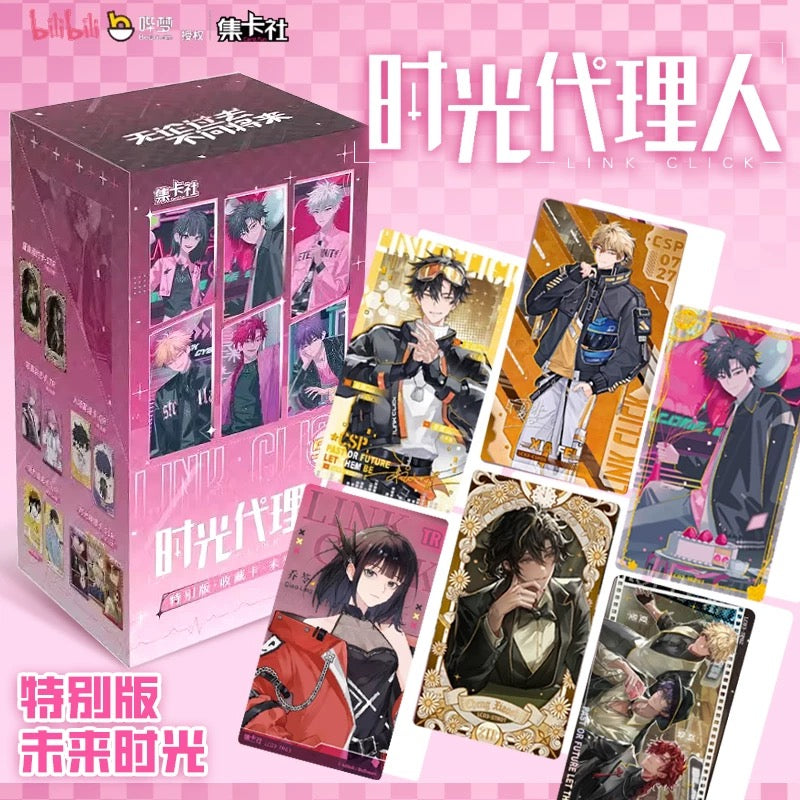 Link Click Collectible Card-Future Time Series (Box of 20)