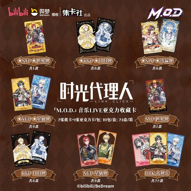 Link Click M.O.D LIVE Acrylic Collectible Card (Box of 10)