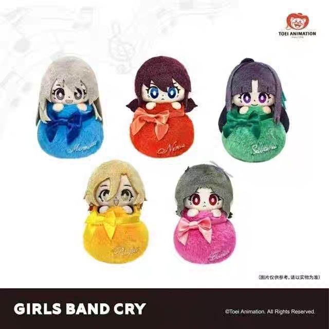 GIRLS BAND CRY Plush Blind Box