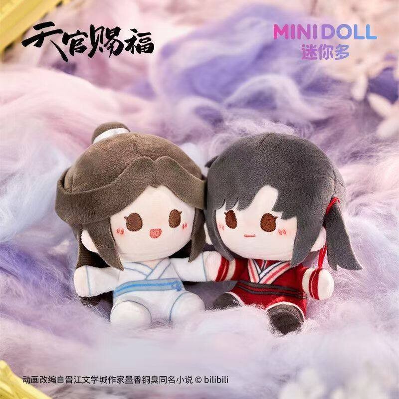 Heaven Official's Blessing Plush Mini Doll Series Blind Box (Box of 4)
