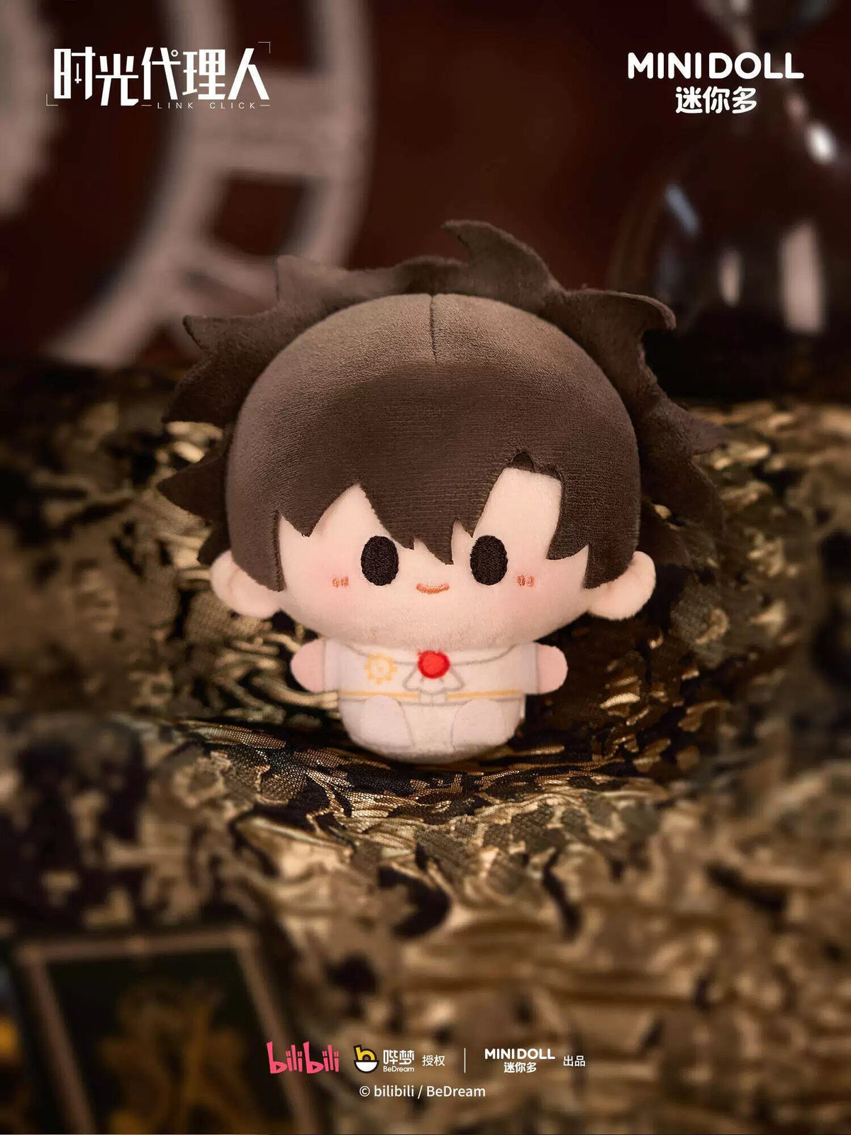 Link Click Clock of Coronation Series Round Plush Blind Box (Box of 6)