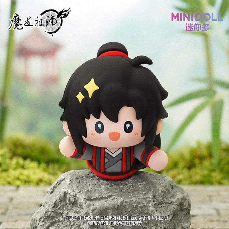 Grandmaster of Demonic Cultivation Yun Shen Yi Meng Series Fridge Magnet Biind Box (Box of 4)