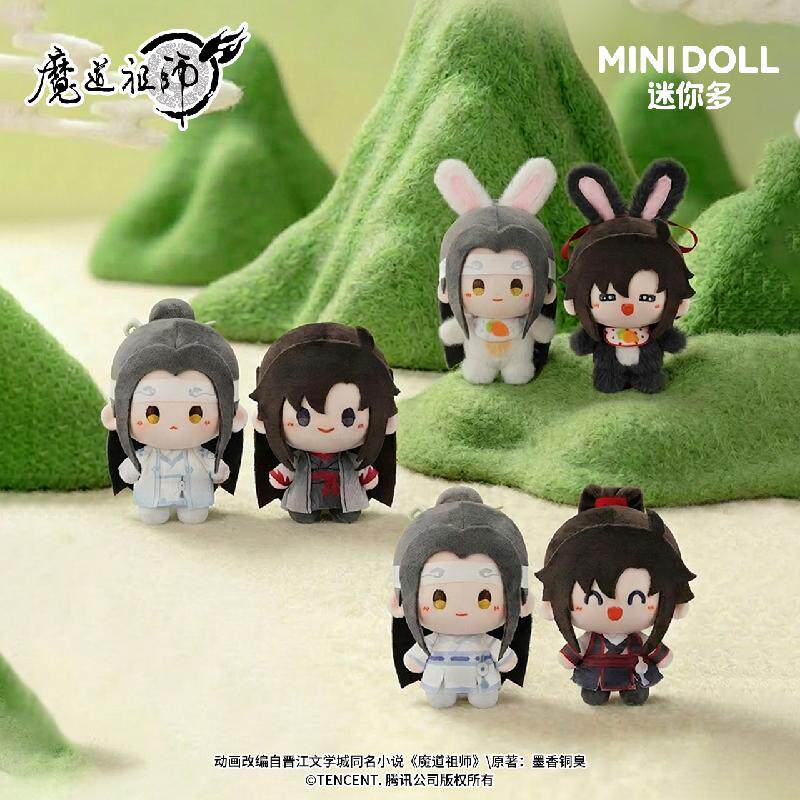 Grandmaster of Demonic Cultivation Yun Shen Yi Meng Series 12cm Plush Doll Charm Blind Box (Box of 6)