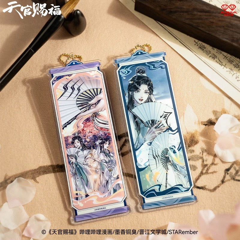 Heaven Official's Blessing "Hua Zhong You" Series Acrylic Bookmarks (Box of 12)