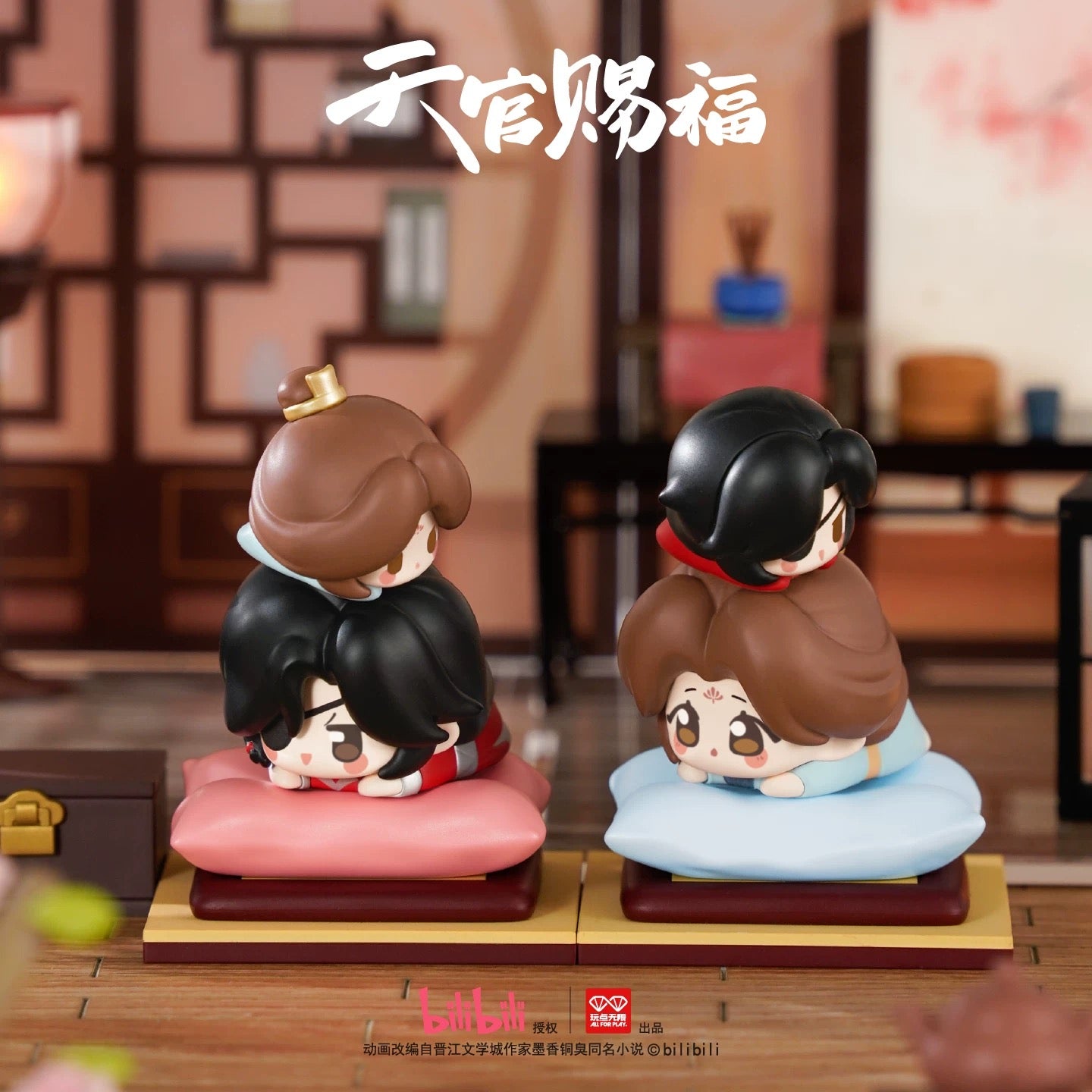 Heaven Official's Blessing Douding Pa Series Stacking Blind Box (Box of 8)