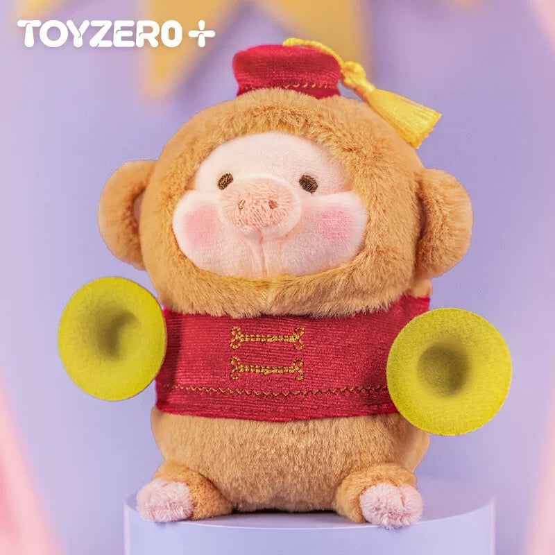 Lulu The Piggy Lululand Naughty Monkey Lu Plush Keychain
