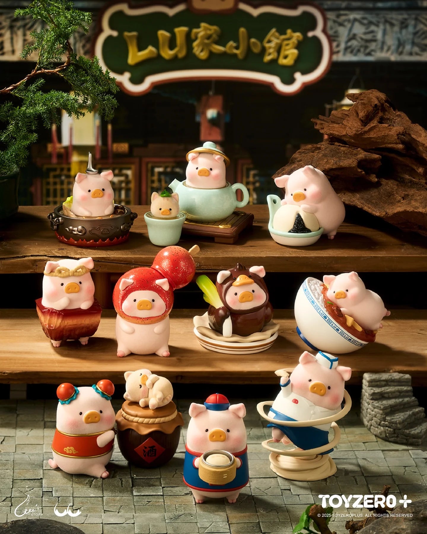 Lulu The Piggy- Lu's Table Series Blind Box (Box of 8)