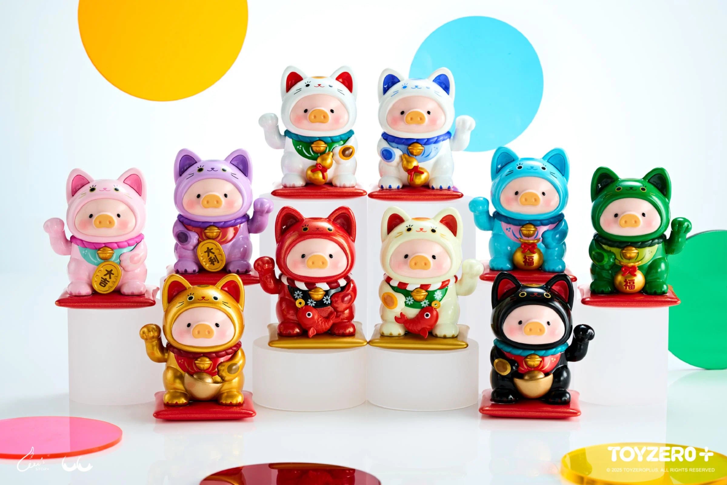Lulu The Piggy- Lucky Cat Series Blind Box (Box of 8)