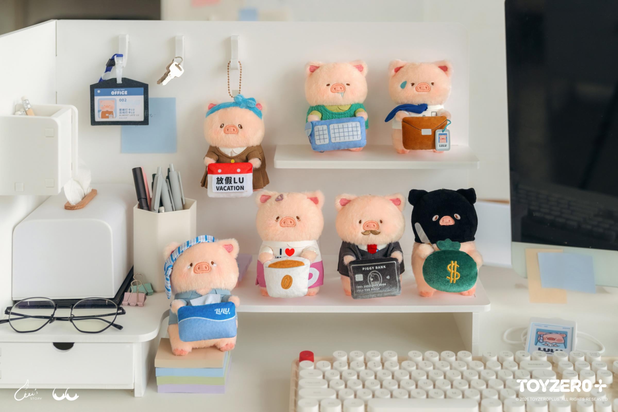 LuLu the Piggy Office Series - My Workplace Partners Monitor Plush Keychain Blind Box (Box of 6）