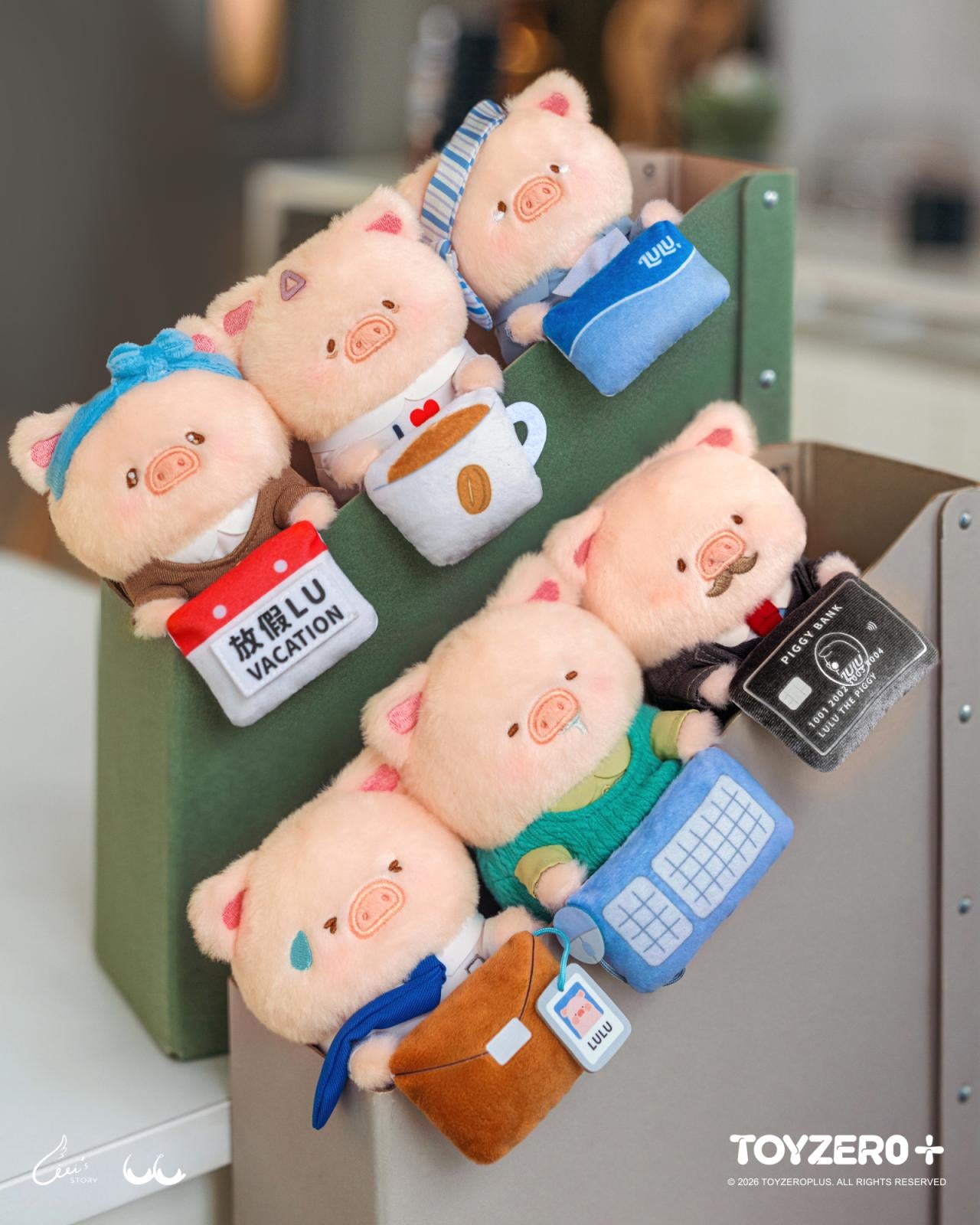 LuLu the Piggy Office Series - My Workplace Partners Monitor Plush Keychain Blind Box (Box of 6）