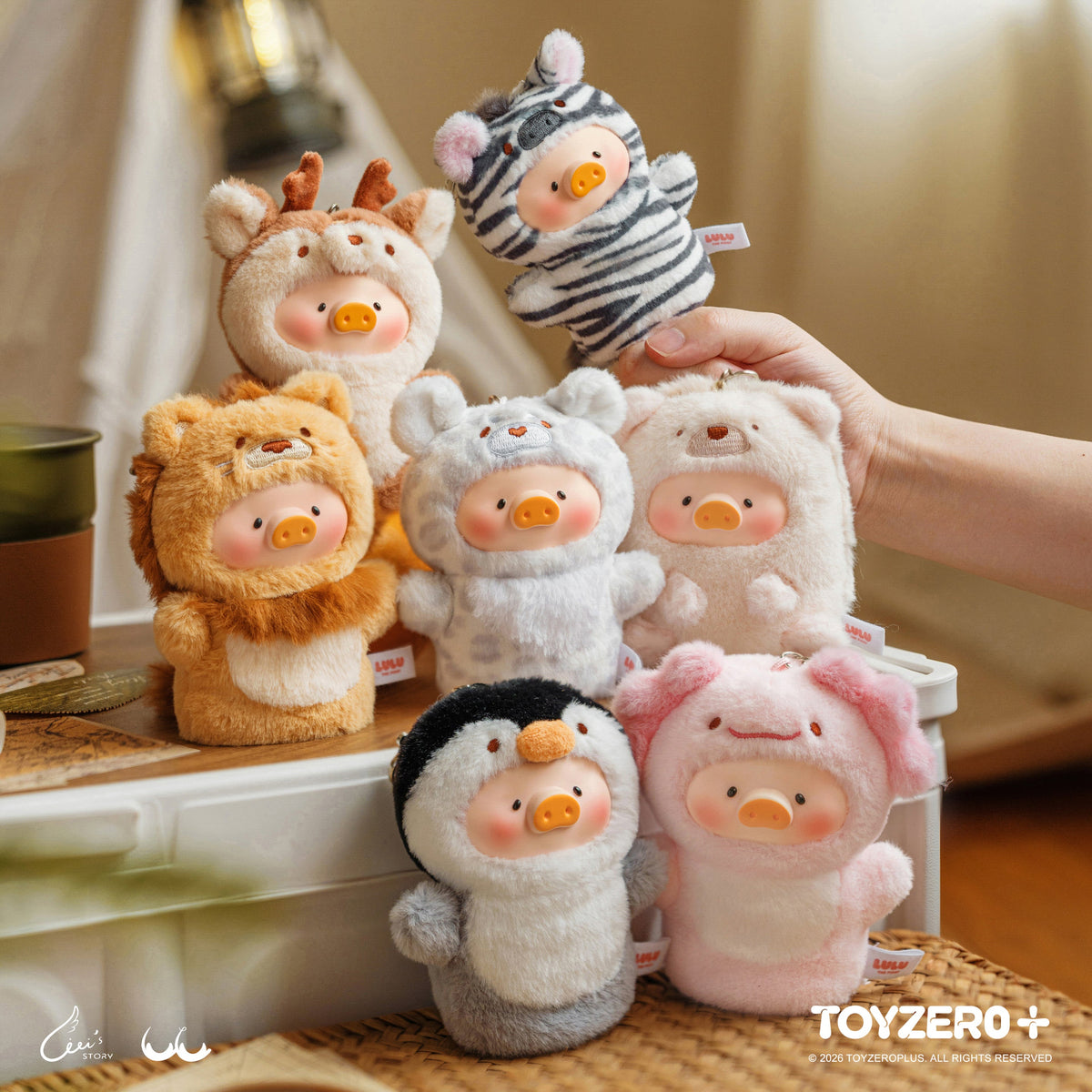 Lulu the Piggy Animal Party Vol.2- Cutest Butler PVC Face Plush Key Cover Keychain Blind Box (Box of 6）