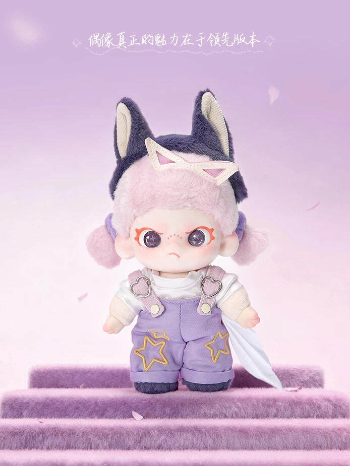 DORA Be Yourself Series Plush Pendant Blind Box (Box of 9)
