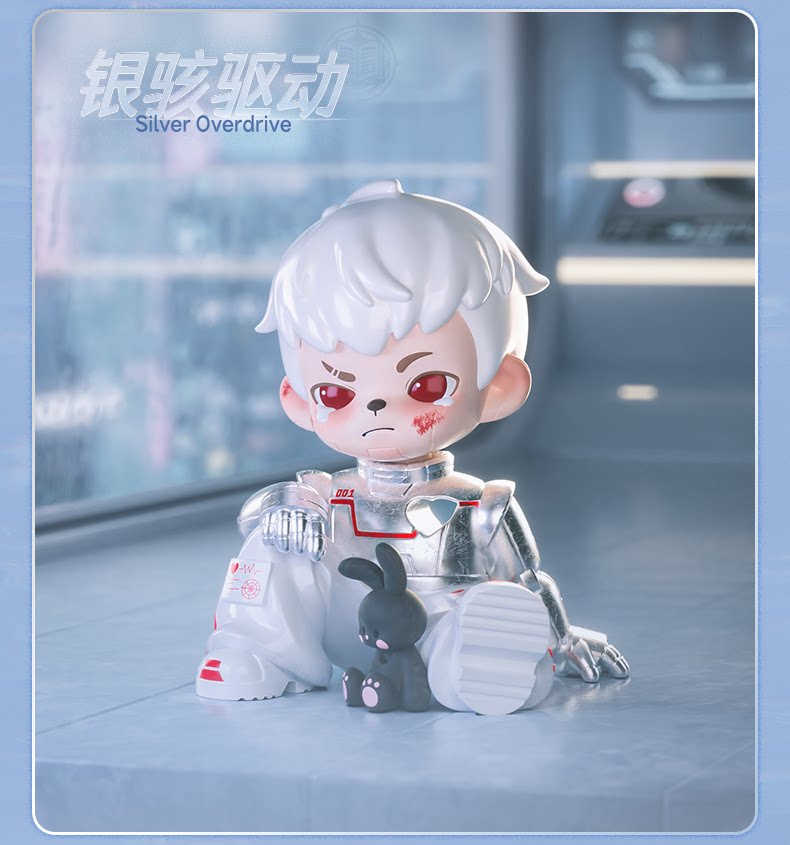 Rayan Otherworld Series Blind Box (Box of 9)