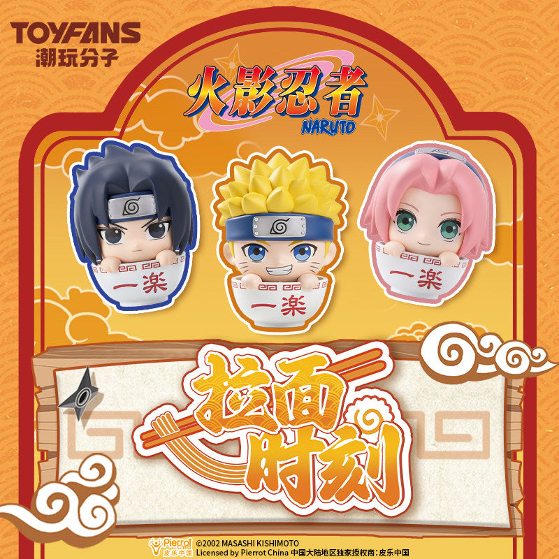 Naruto: Shippuden Ramen Time Mini Bean Blind Box (Box of 12)