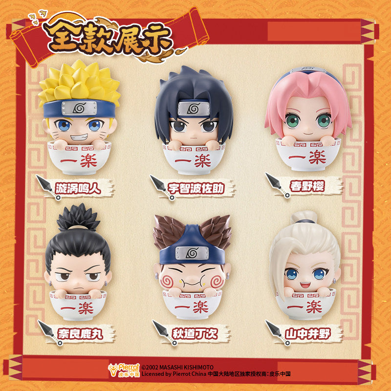 Naruto: Shippuden Ramen Time Mini Bean Blind Box (Box of 12)
