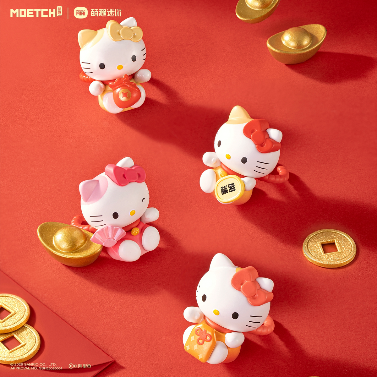 Hello Kitty Style Lucky Meow Meow Series Moetch Bean Blind Bag (Box of 18) - Mr. Surprise LIVE